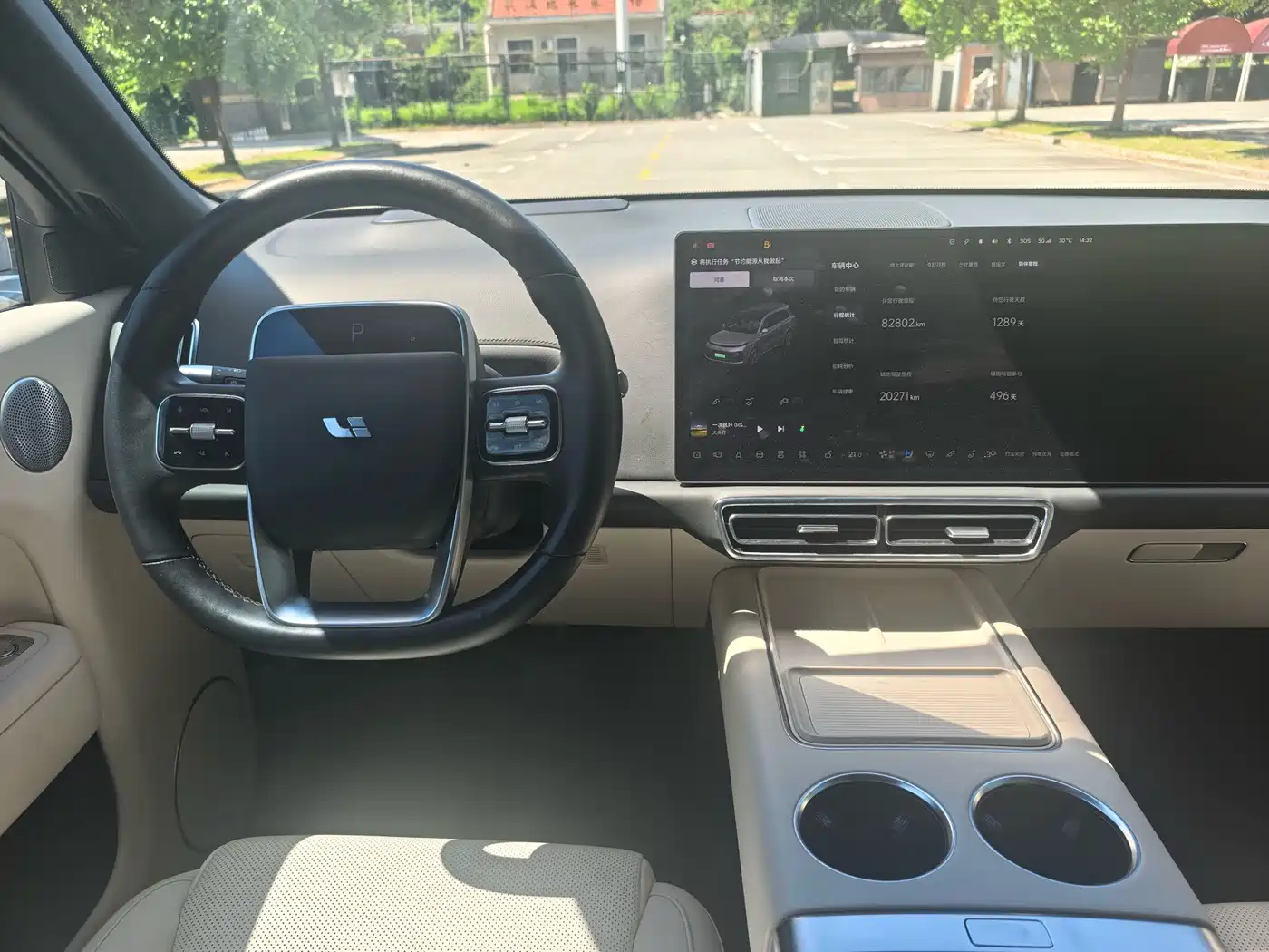 Li Auto L9 2022 2022 Max