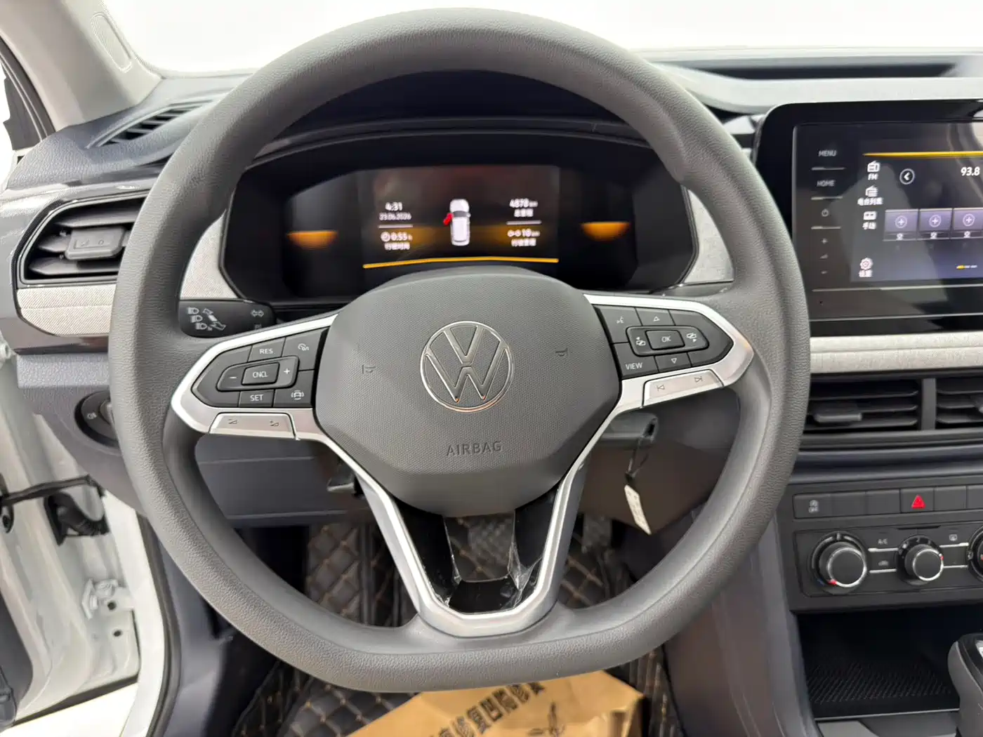 Volkswagen Tharu 2025 2026 New Sharp 1.5L Advance Edition