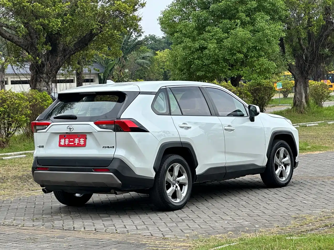 Toyota RAV4 2023 2022 2.0L CVT 2WD Trend Plus Edition