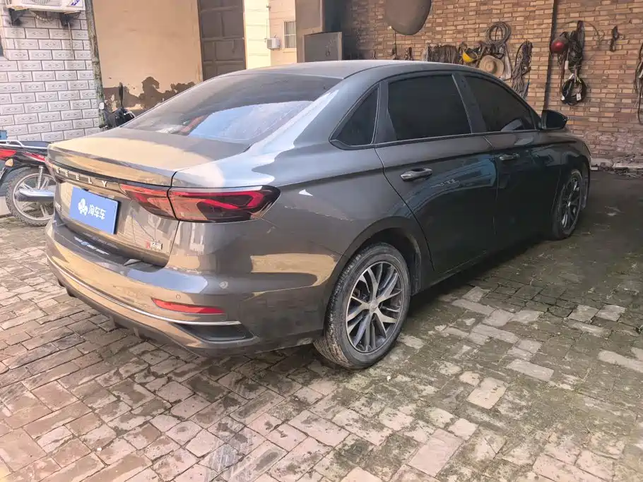 Photo 3 - Geely Emgrand