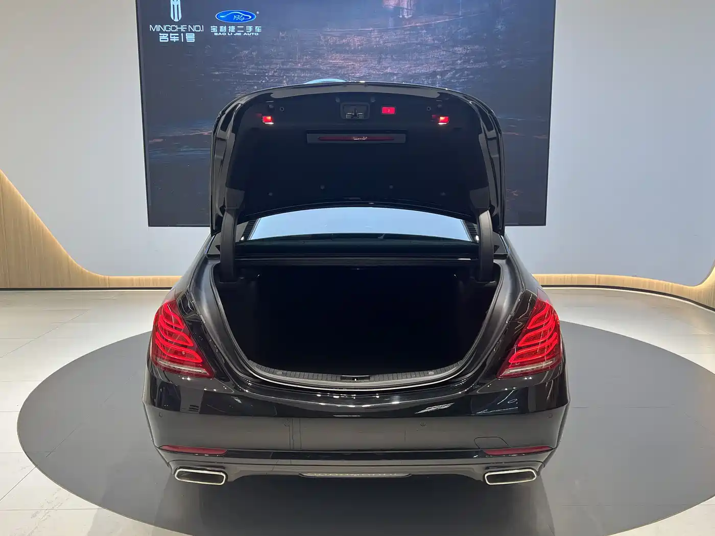 Mercedes-Benz S-Class 2017 S 320 L Business фото 14