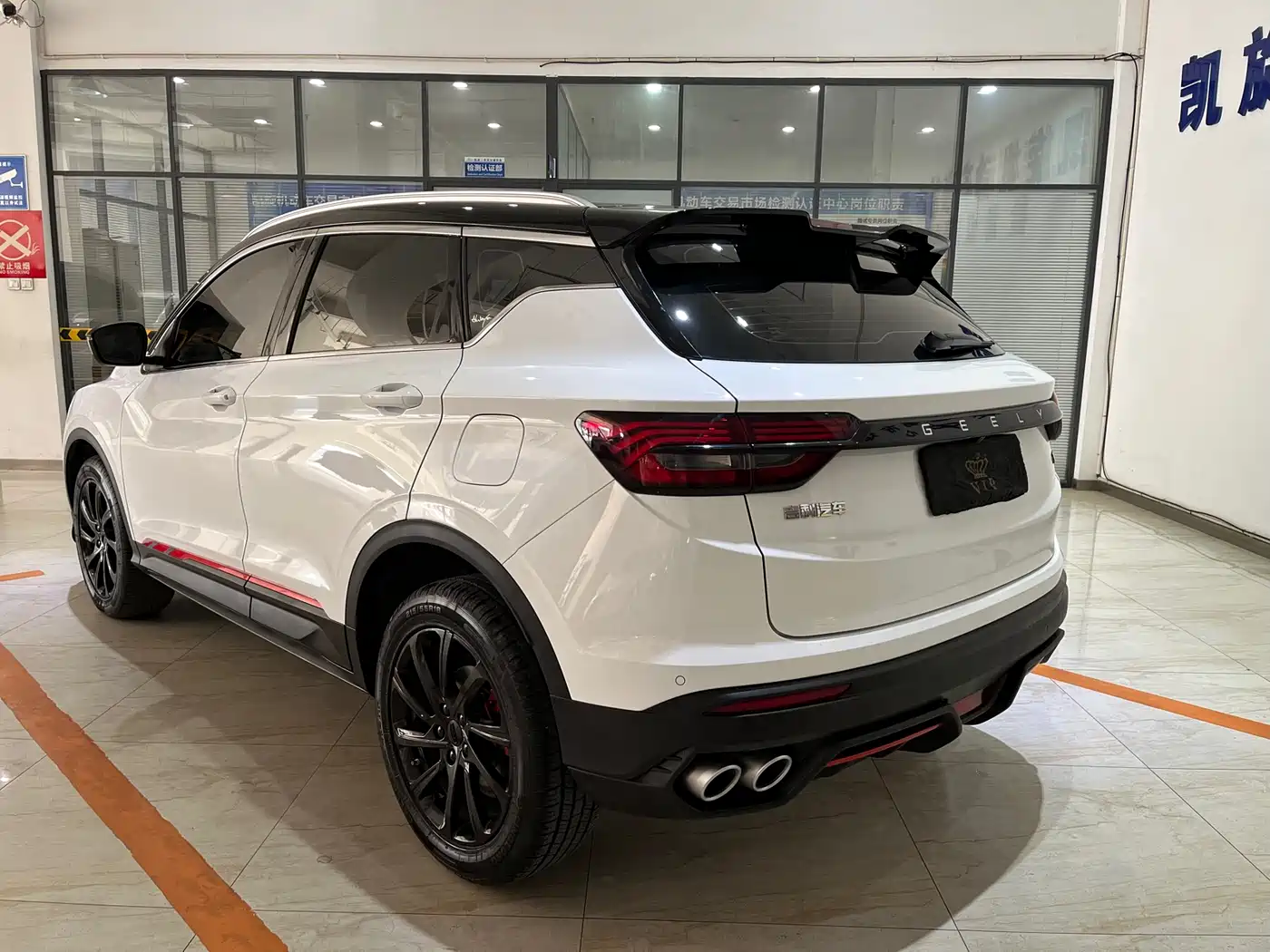 GEELY AUTOMOBILE BINYUE