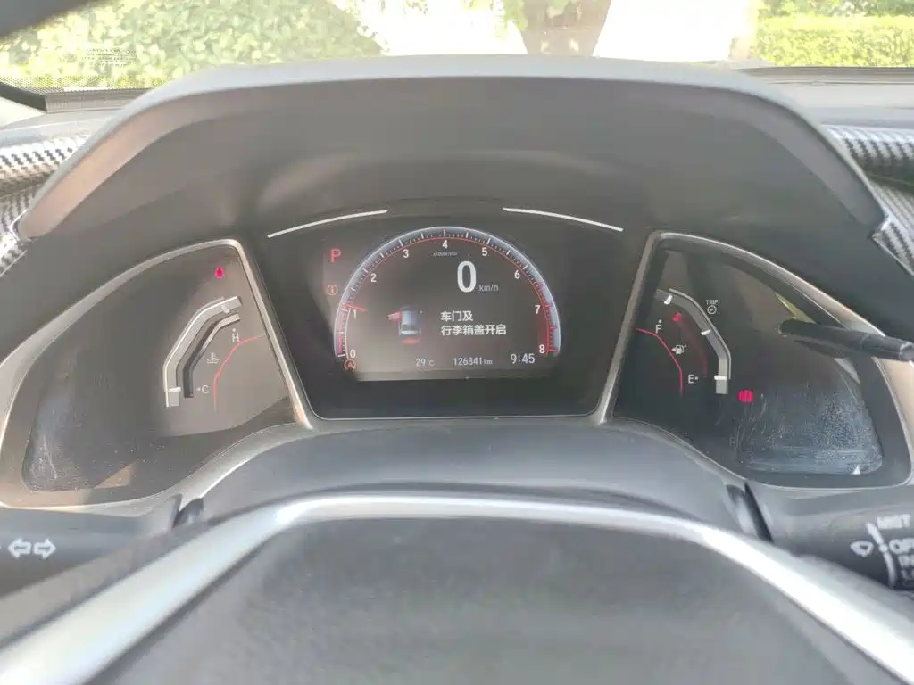 Фото 12 - Honda Civic