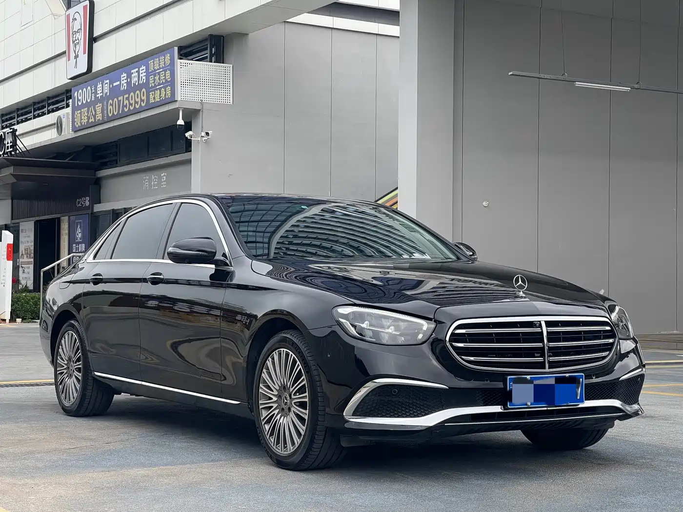  E CLASS