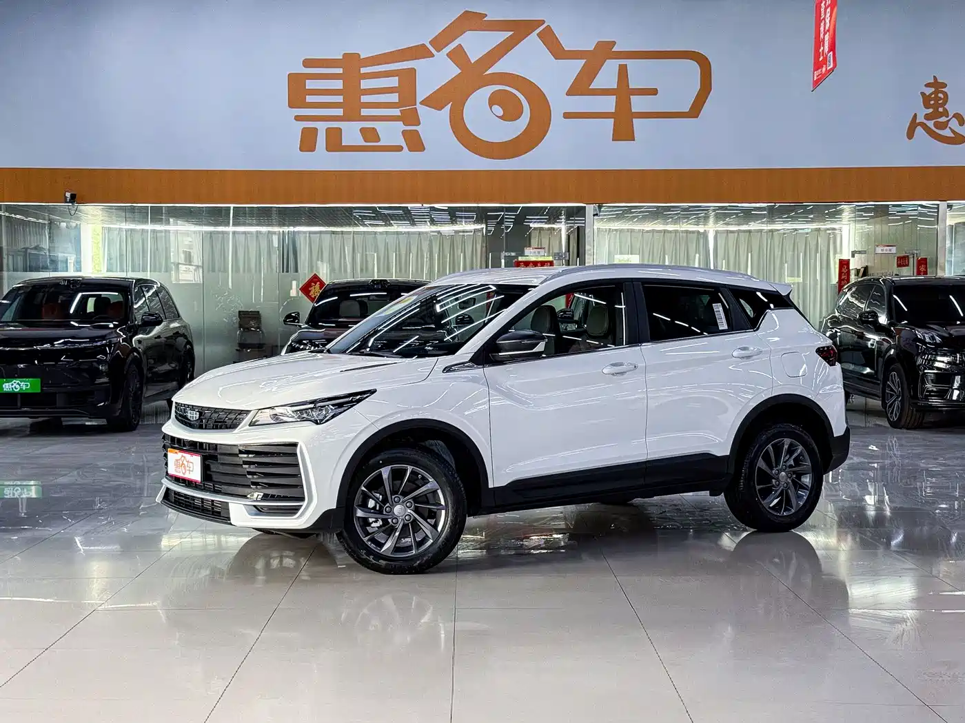 Фото GEELY BINYUE 2026 3