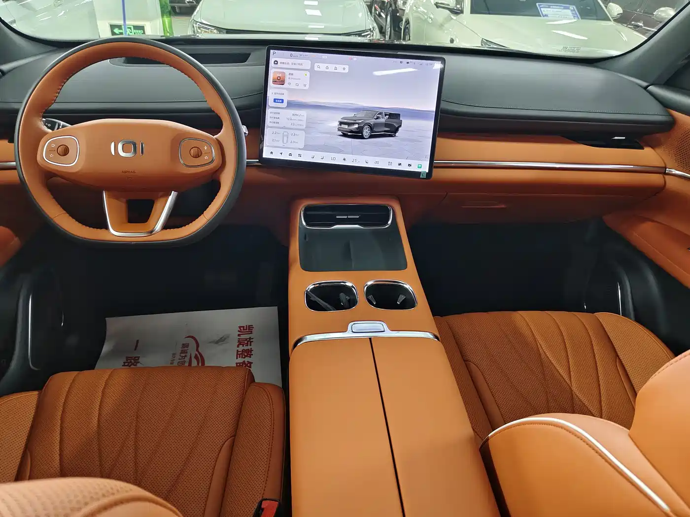 Changan Qiyuan Q07 2025 2025 Model 215 Flagship PLUS