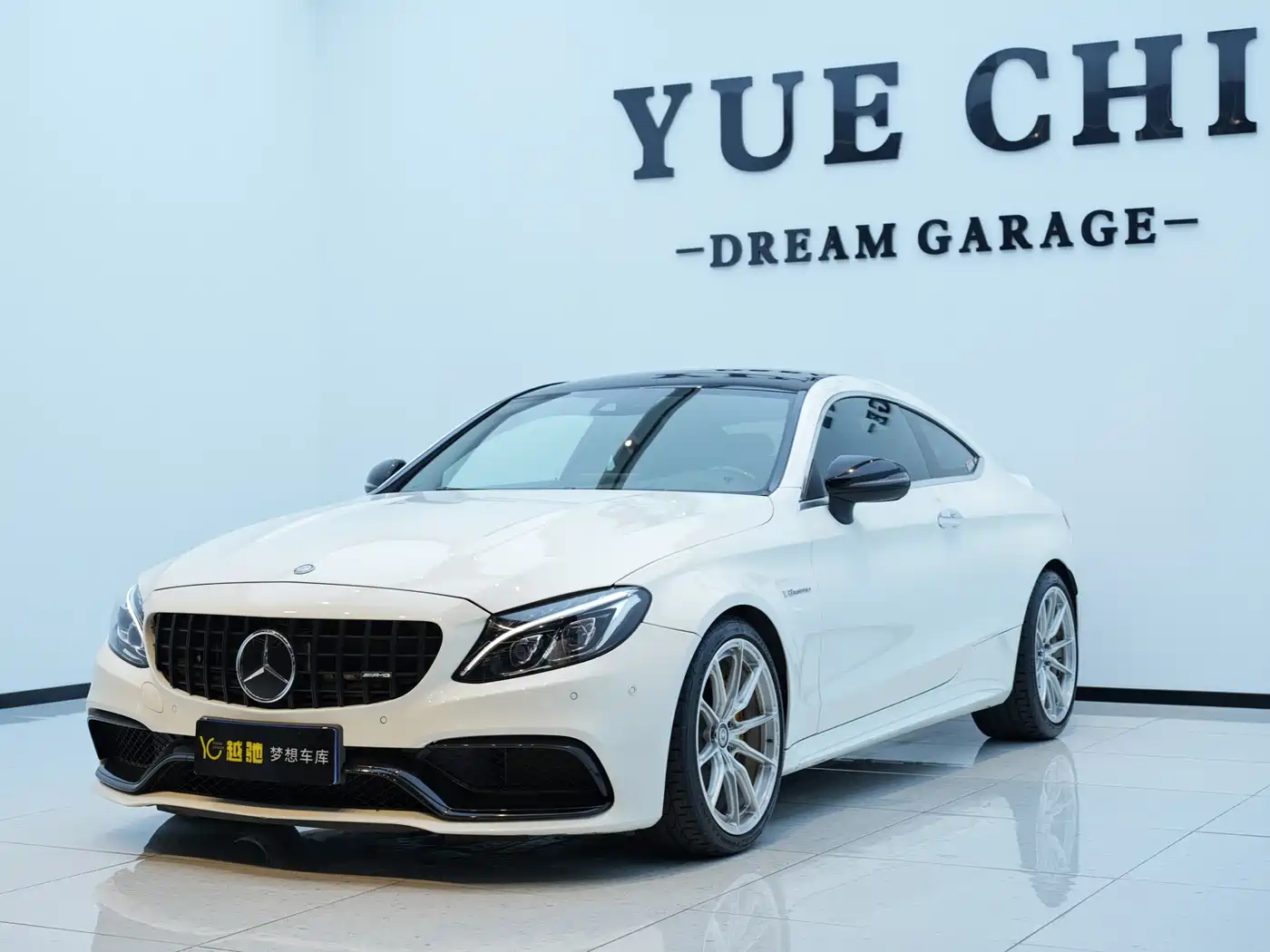 Mercedes-Benz C-Class AMG 2016 AMG C 63 Coupe