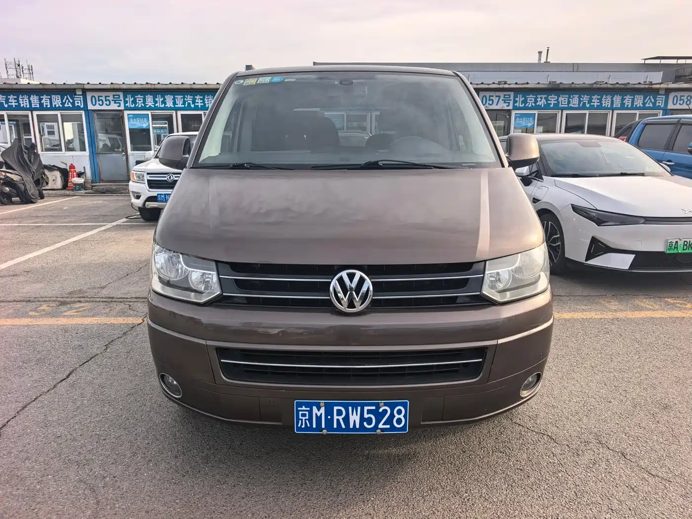Volkswagen Multivan 2012 2.0TSI 2WD Luxury Edition фото 2