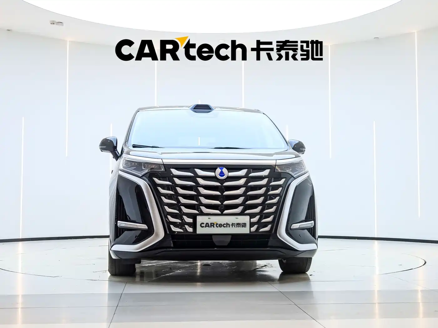 Denza D9 2025 2025 Model DM-i Smart Drive Edition 1020 AWD Flagship