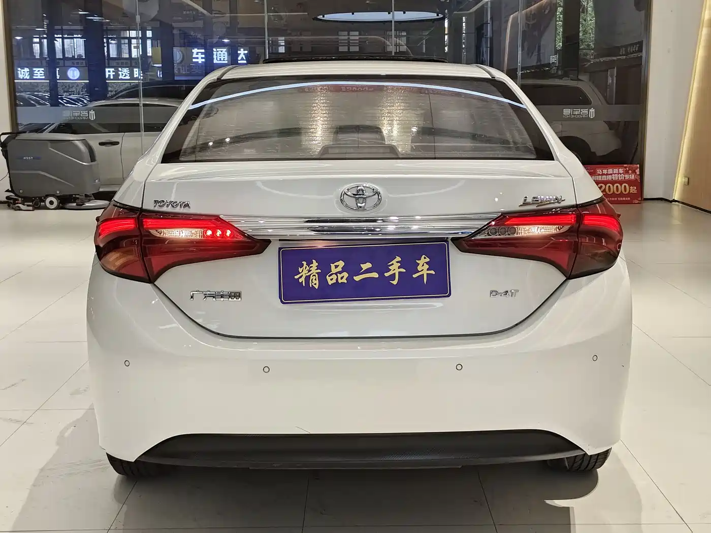 Toyota Levin 2018 185T CVT Luxury Edition фото 6