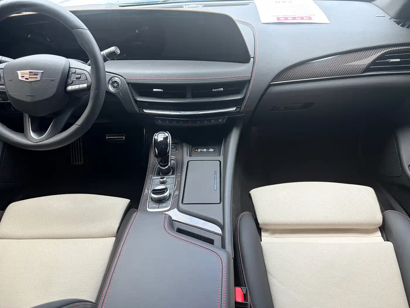 Cadillac CT5 2025 2025 Model 28T Track Performance Edition + Peak Track Package