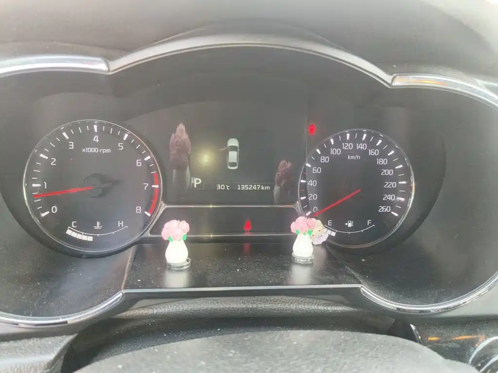 Kia K5 2014 2014 2.0L Automatic LUXURY
