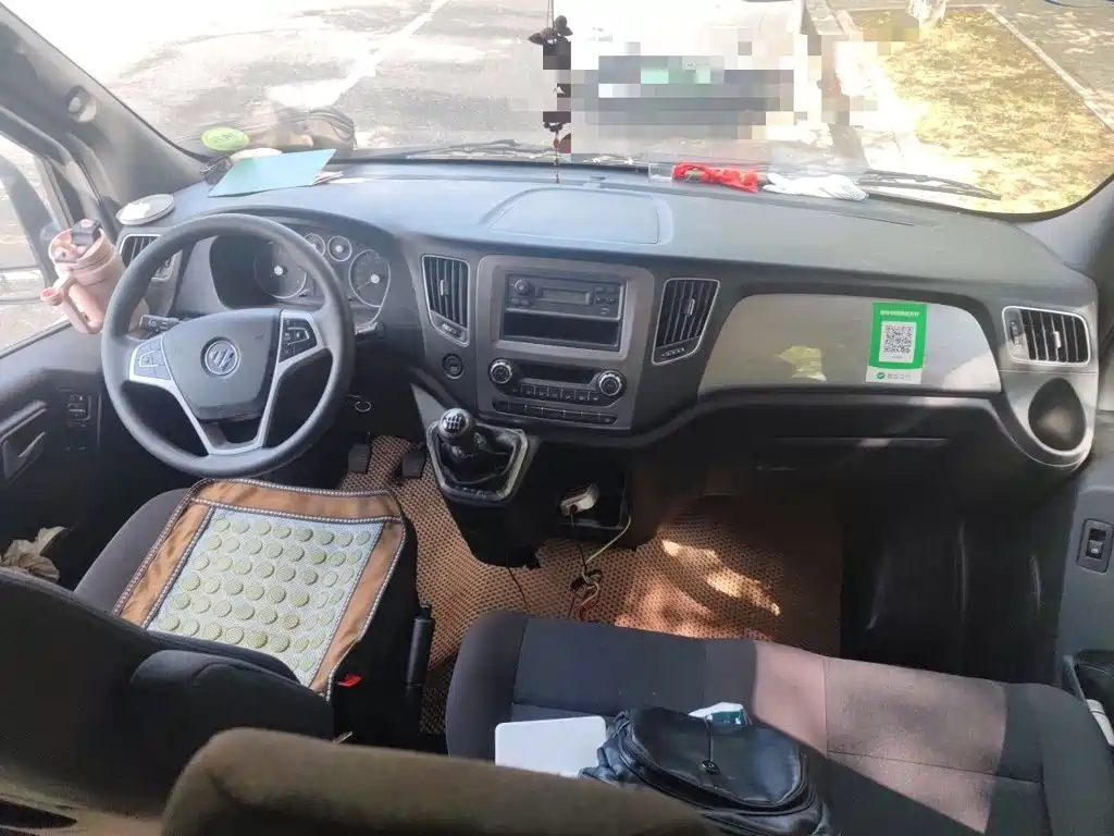 2025 Foton Tuyano