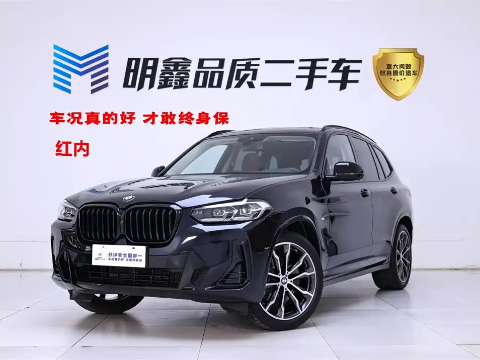 BMW X3 2023 Facelift xDrive30i Leading M Night Package