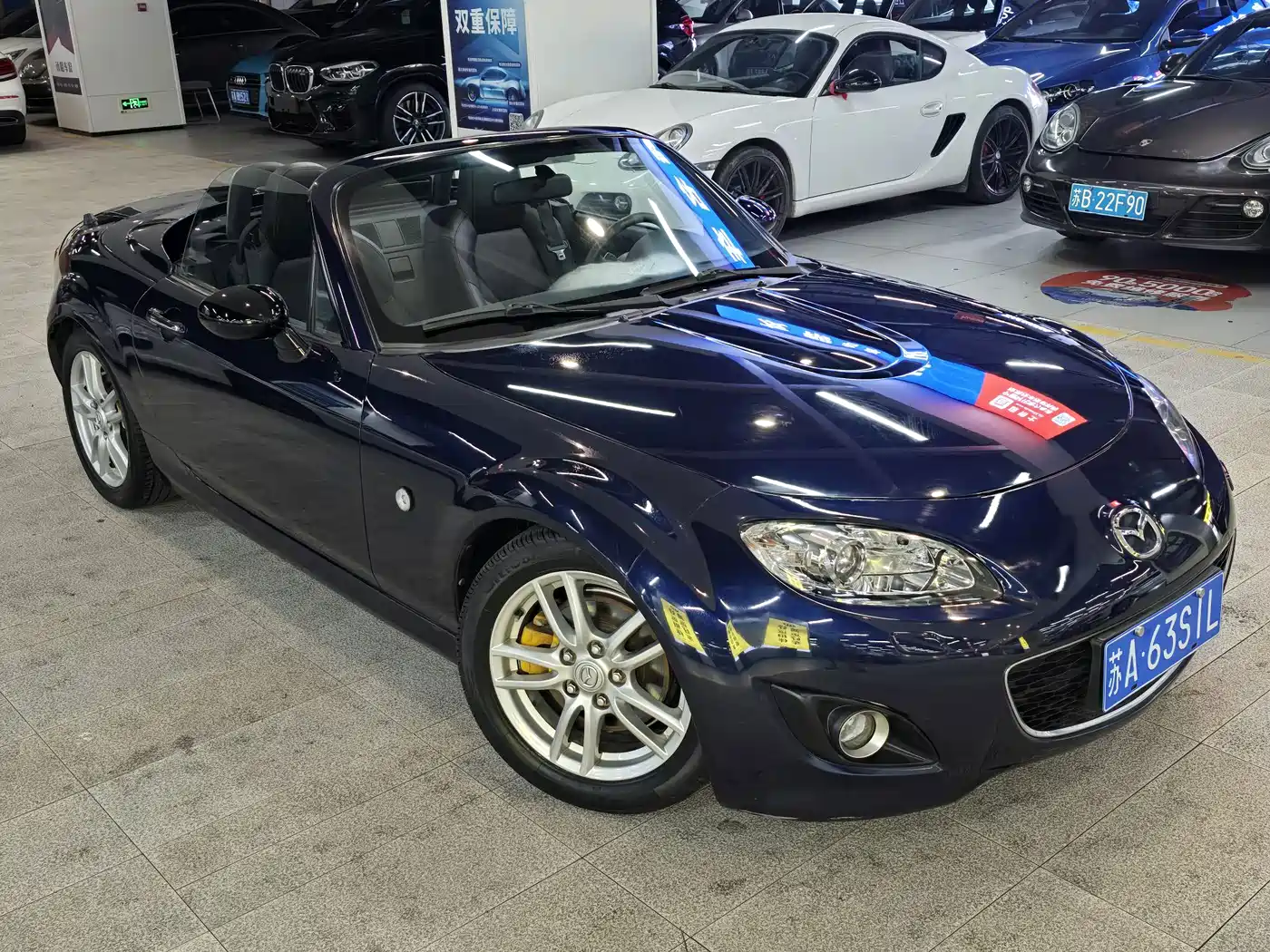 Mazda MX-5 2010 2009 2.0