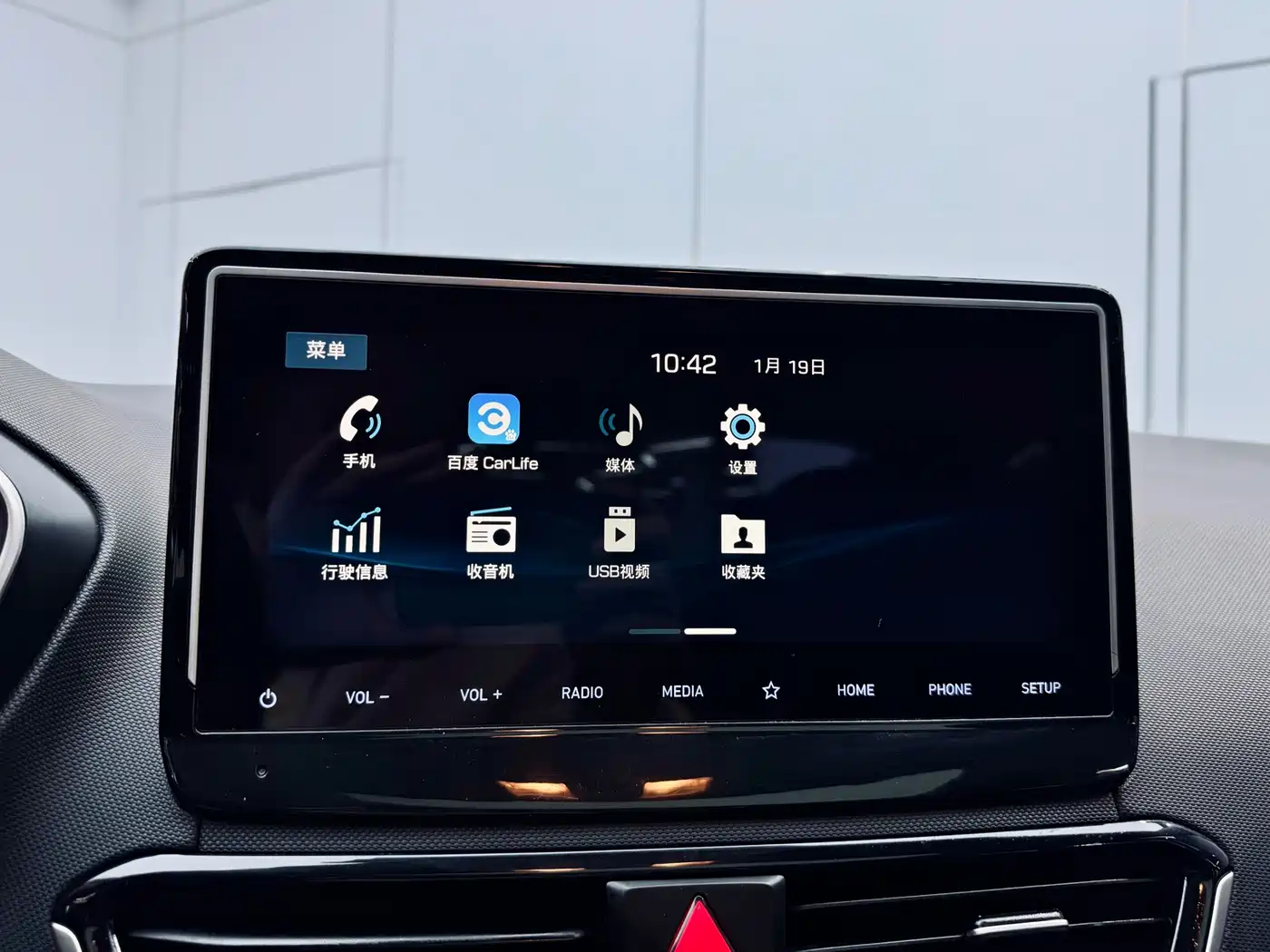 Hyundai Fista 2019 280TGDi Sport Edition China VI фото 12