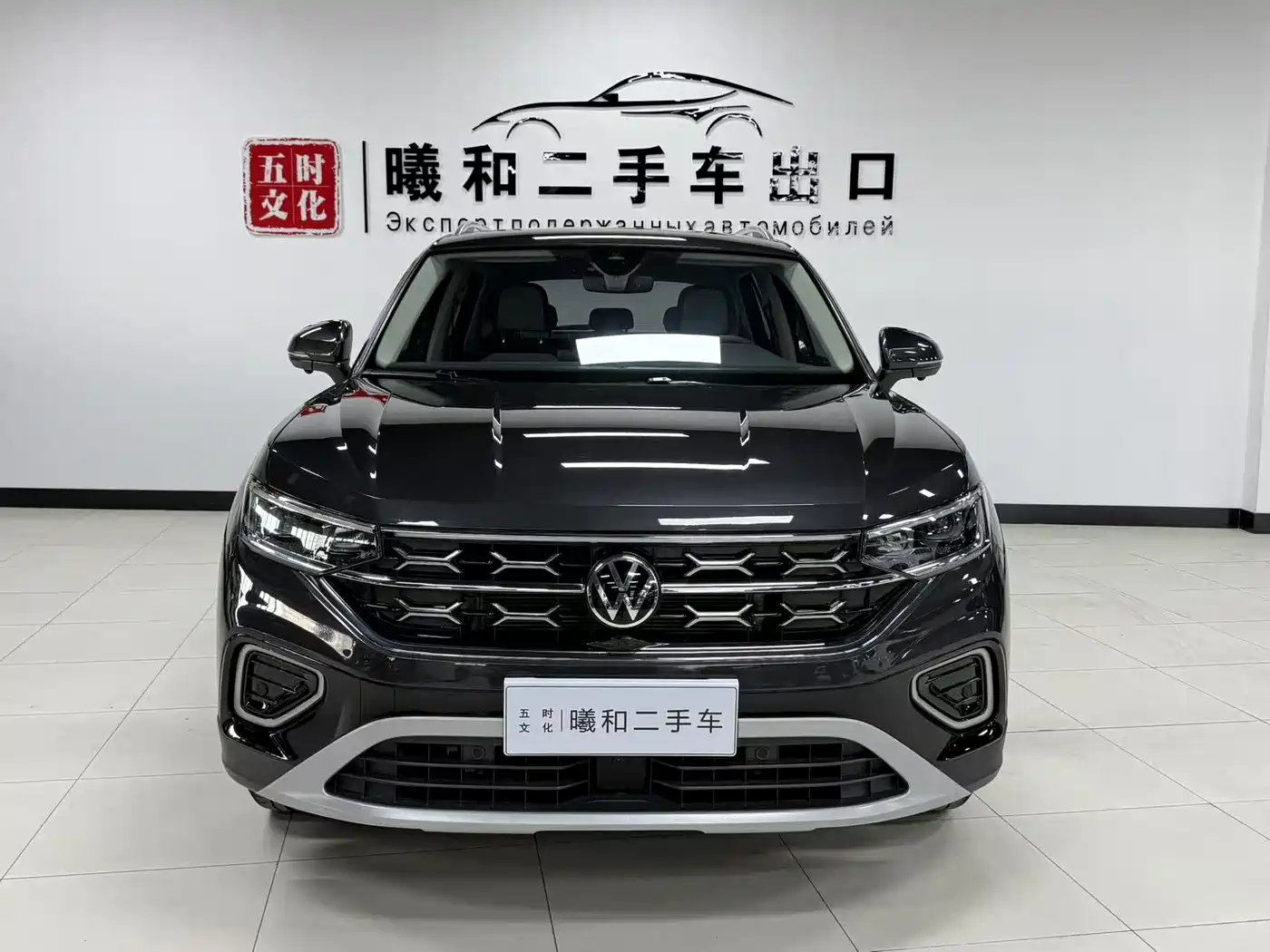 Volkswagen Tayron, миниатюра 2