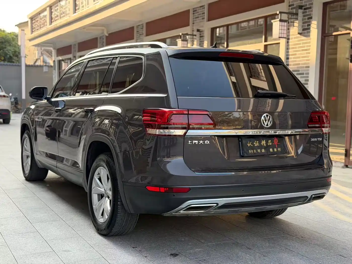 Volkswagen Teramont 2019 380TSI 4WD Comfort China VI фото 4