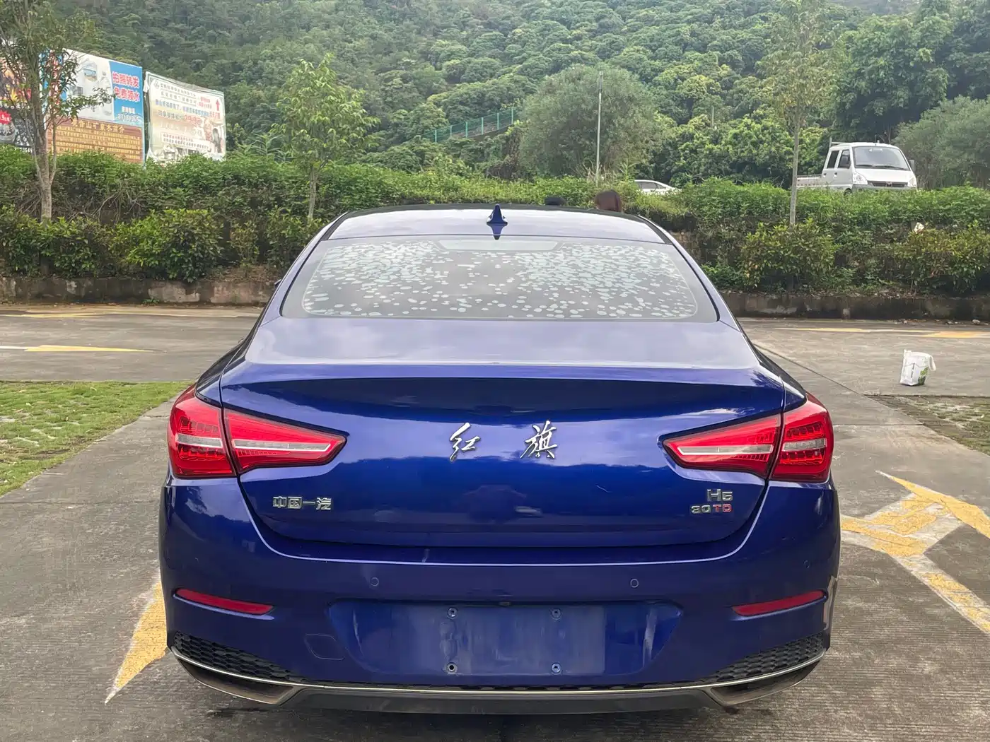 Hongqi H5 2019 2019 30TD Agile Edition