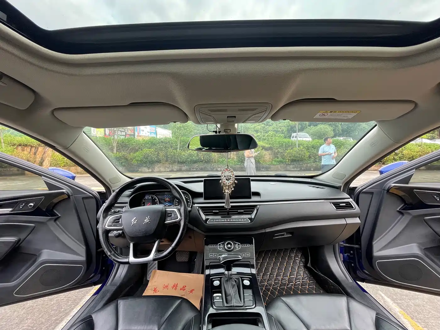 Hongqi H5 2019 2019 30TD Agile Edition