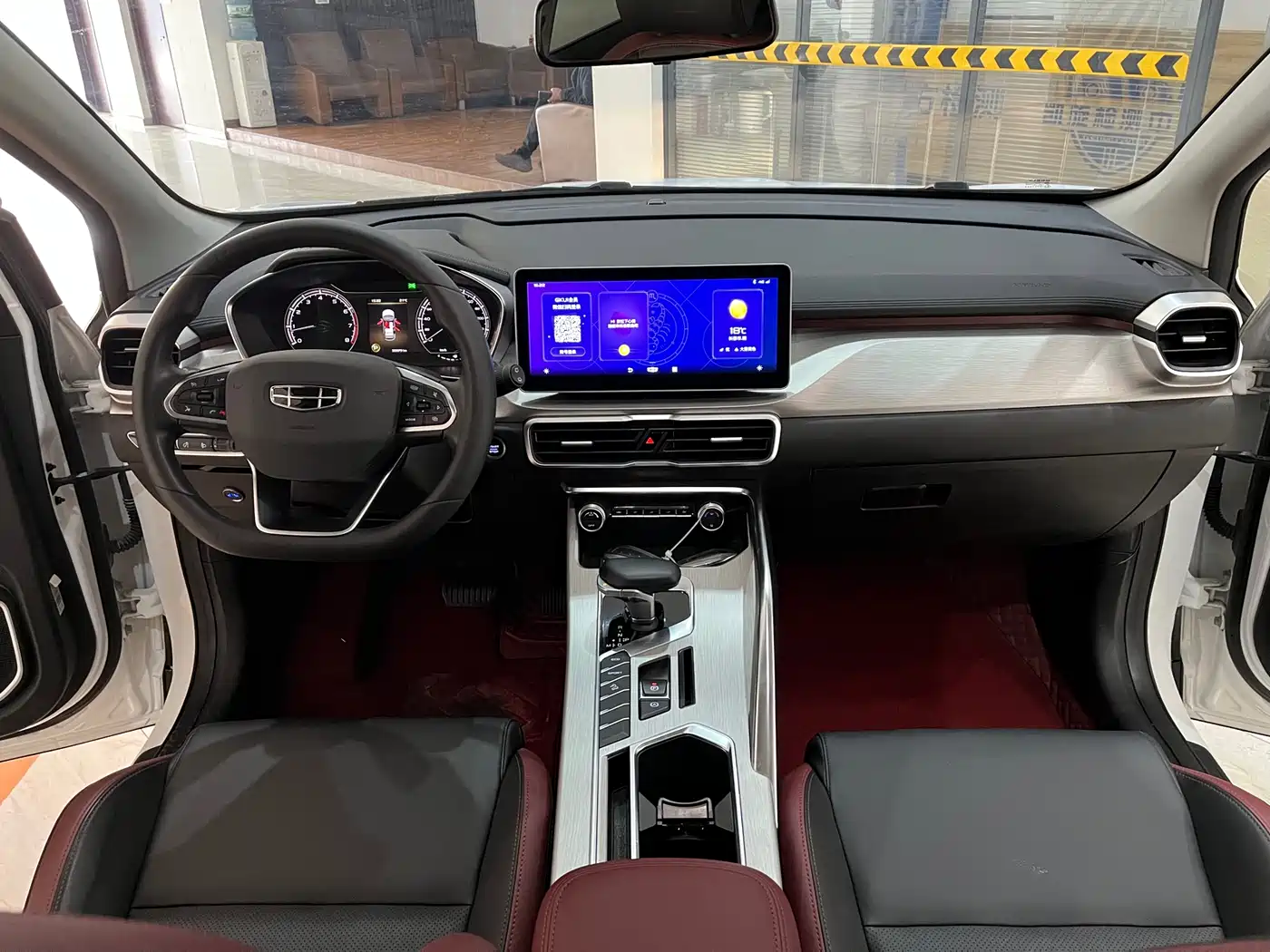 GEELY AUTOMOBILE BINYUE