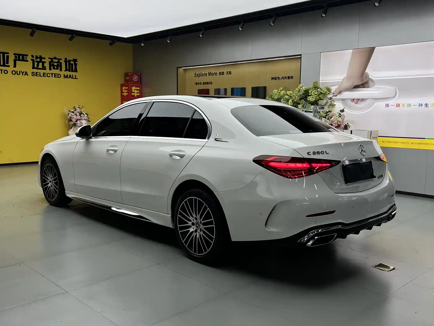 Mercedes-Benz C-Class 2025 C 260 L Sport Edition фото 9