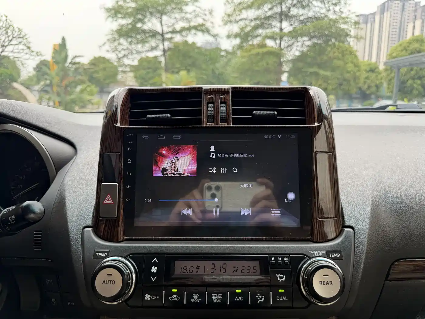 Toyota Prado (Import) 2010 2.7L Automatic Standard фото 8