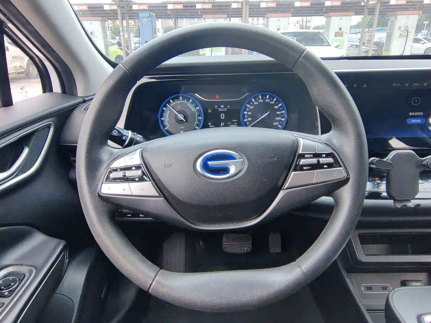 Aion S 2020 2019 Xuan 630