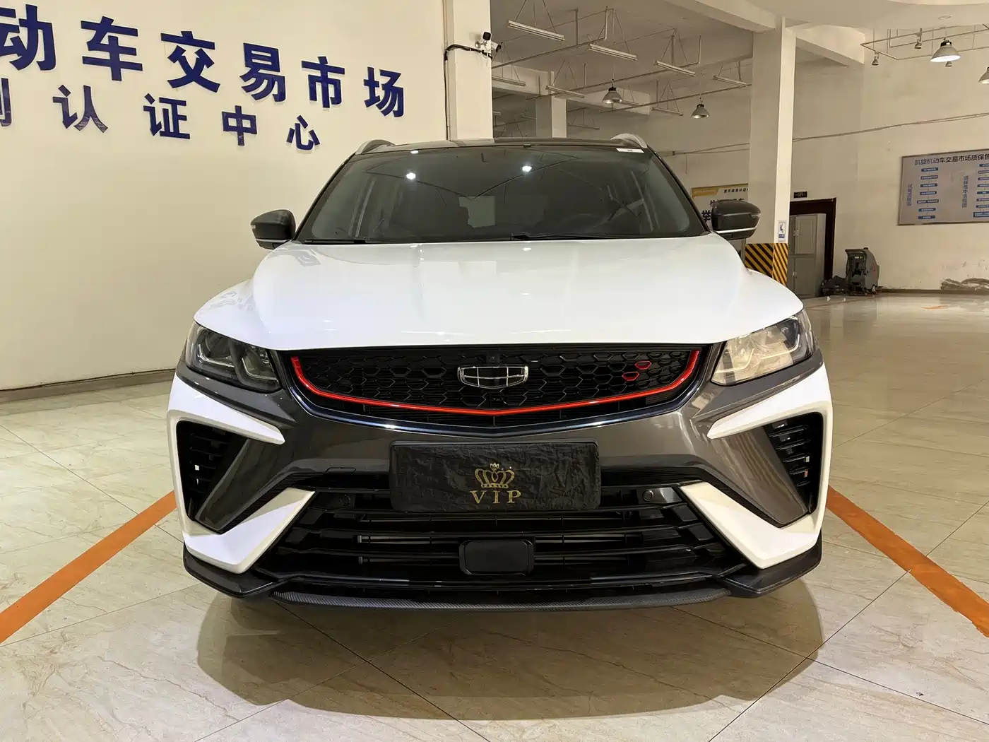 GEELY AUTOMOBILE BINYUE