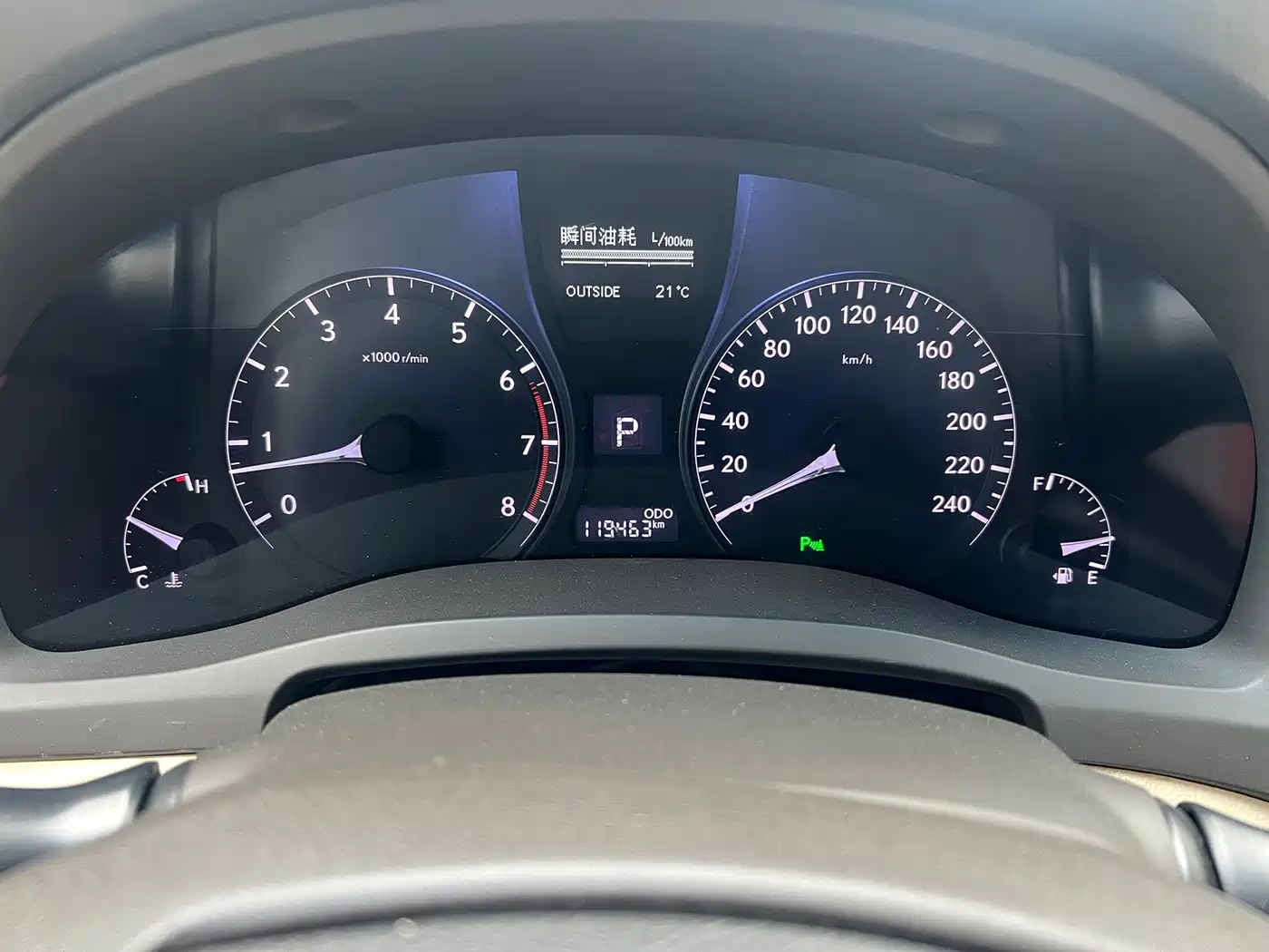 Lexus RX Classic 2014 2013 270 Elite