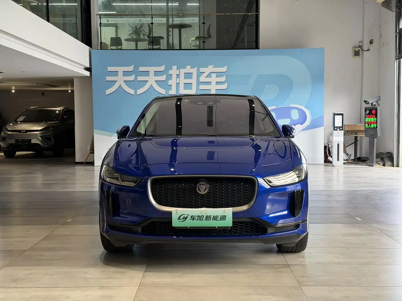 Jaguar I-PACE 2020 2018 EV400 SE