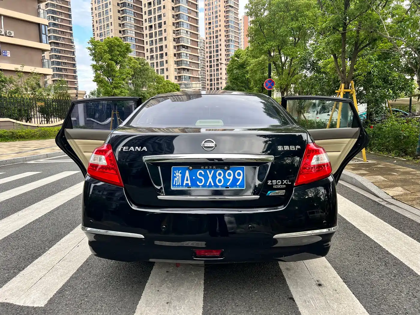 Nissan Teana 2010 2010 2.5L XL Anniversary Edition