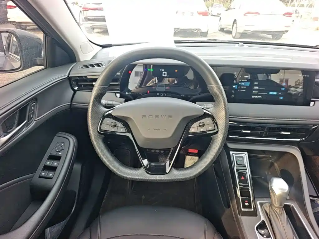 Roewe i5 2026 2026 1.5L CVT Luxury