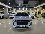 Photo 2 - Li Auto Li ONE