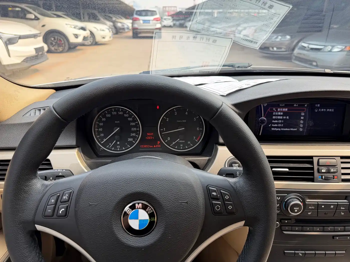 BMW 3 Series (Import) 2012 2010 320i Luxury
