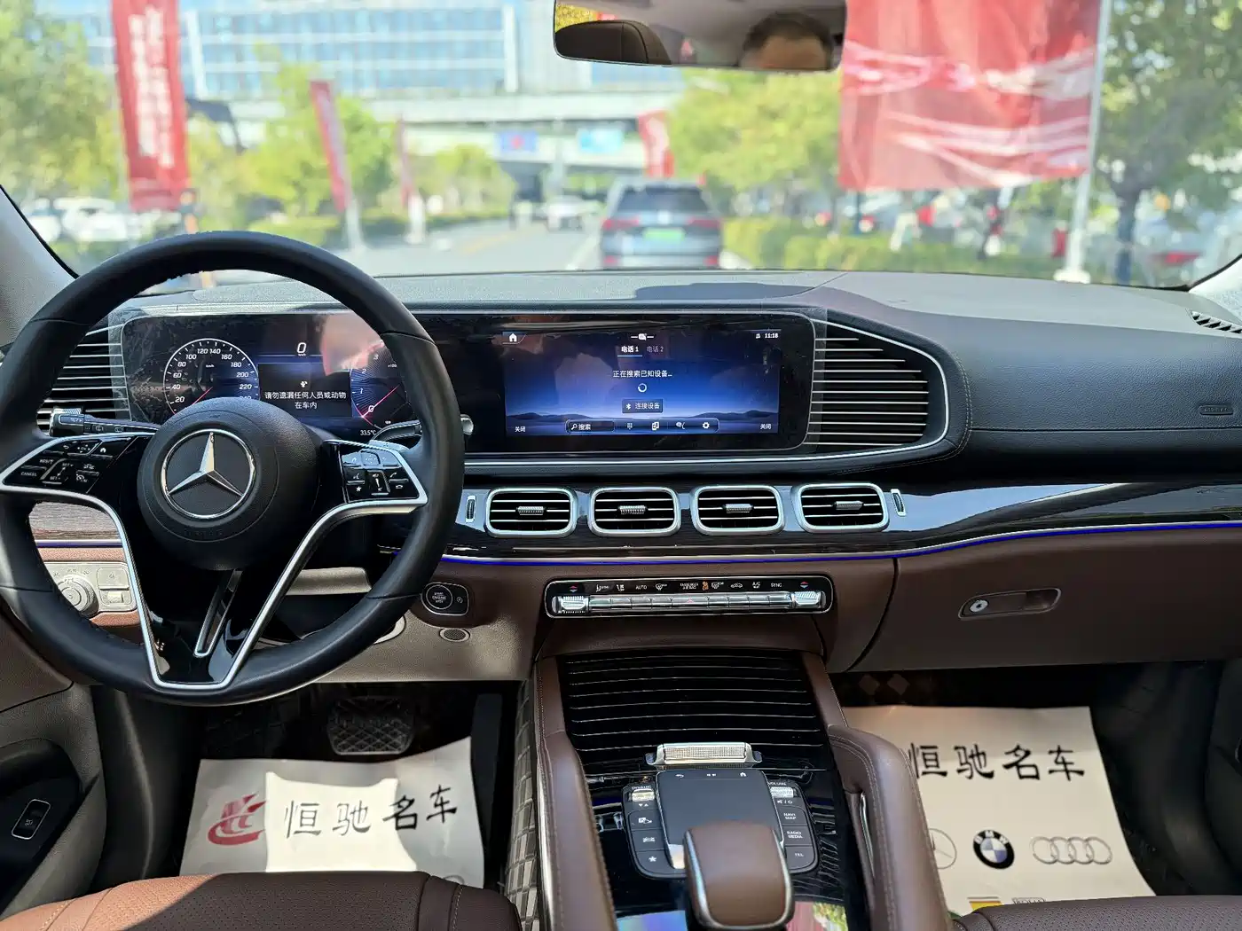 Mercedes-Benz GLE 2024 Facelift GLE 350 4MATIC Fashion фото 10
