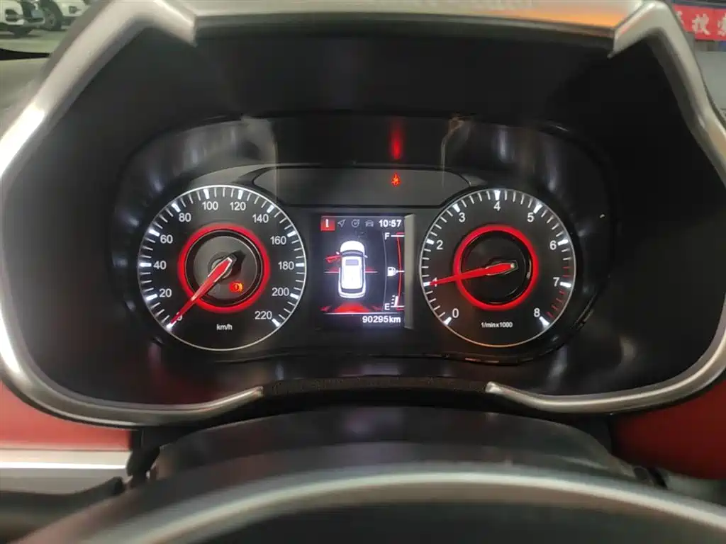 Zhonghua V3 2019 2017 1.5L Manual Smart