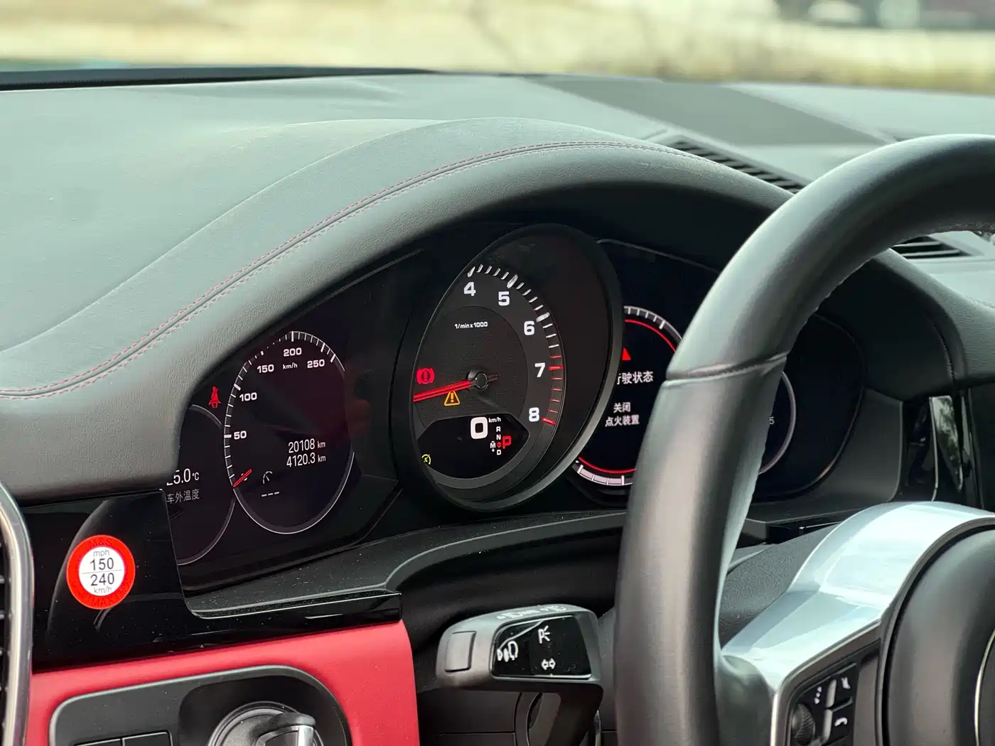Porsche Cayenne 2023 Cayenne 3.0T фото 9