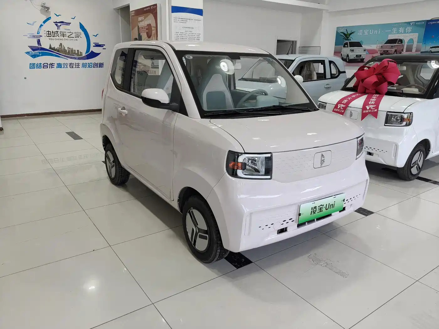 Lingbao Auto Lingbao Uni 2025 2025 Mild Sweet Edition 11.52kWh