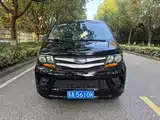 Photo 2 - JAC Refine M3