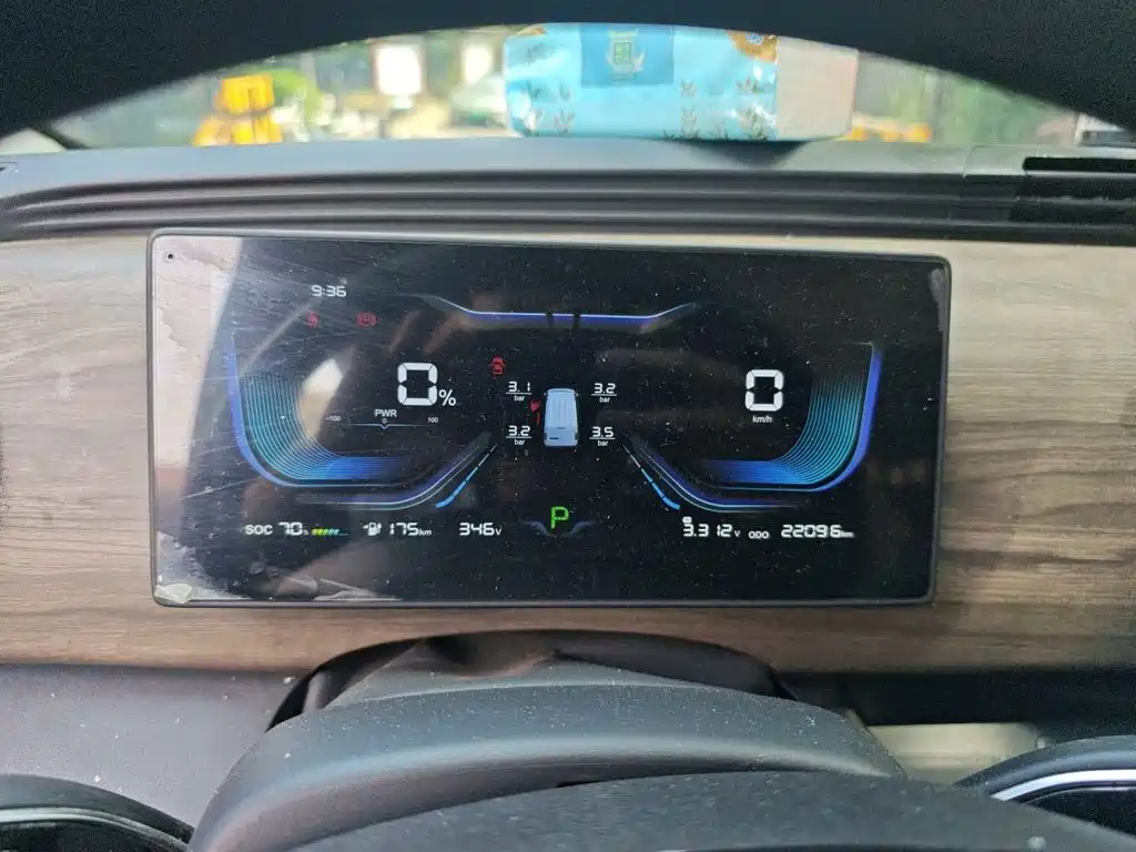 Ruichi New Energy EC75 2025 2025 Passenger Smart Drive Pioneer I 41.5kWh