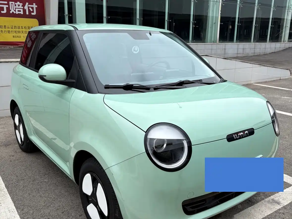 Changan Qiyuan Changan Lumin 2022 — пригон из Китая