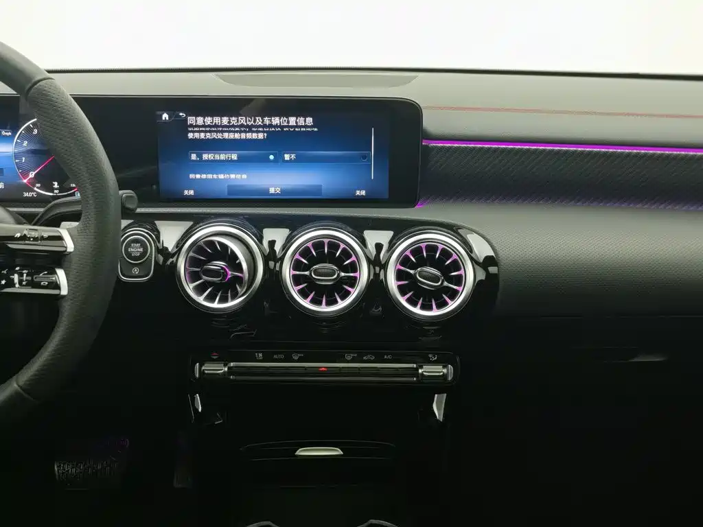 Mercedes-Benz A-Class 2025 2025 A 200 L Fashion Edition