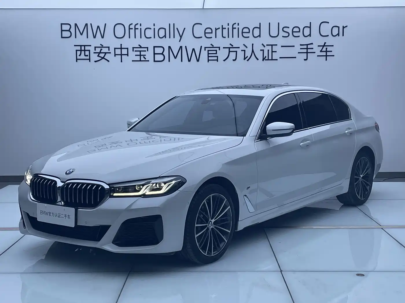 BMW 5 Series 2023 530Li Leading M Sport Package