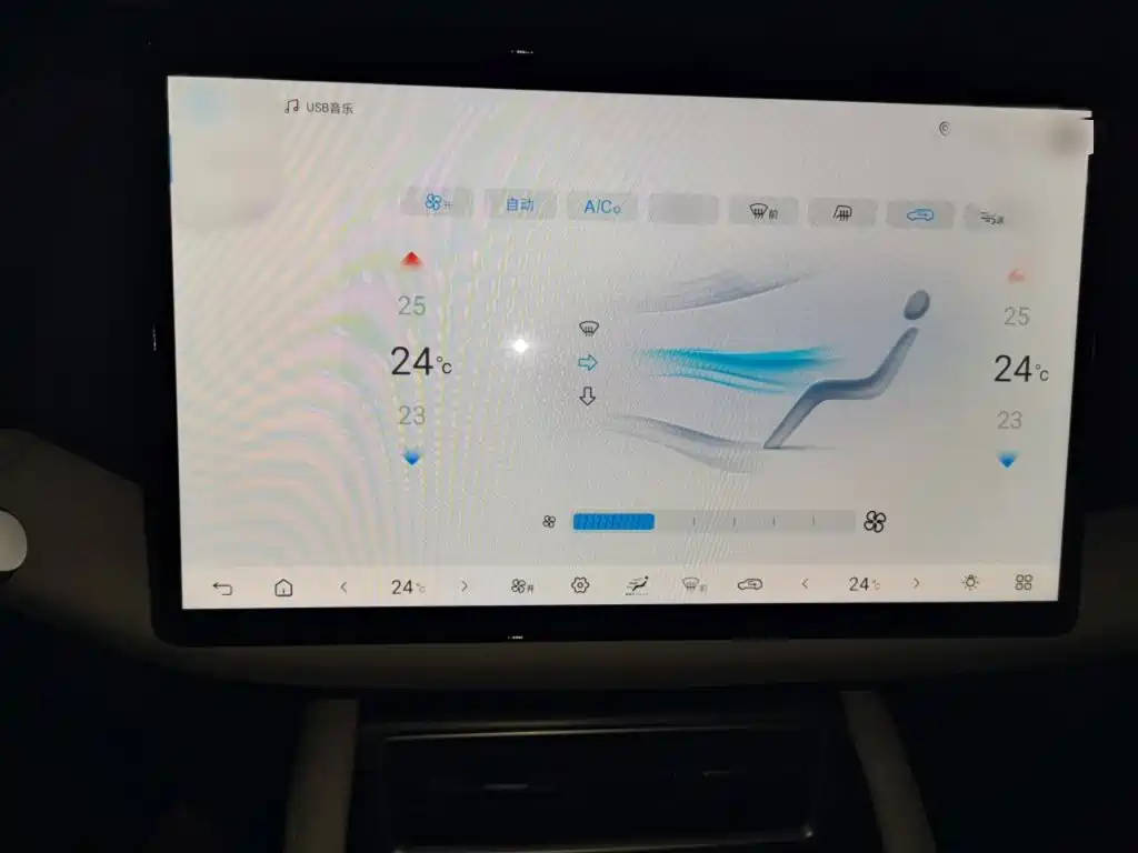 BYD Yuan UP 2026 2025 Smart Drive Edition 401KM Vitality Version