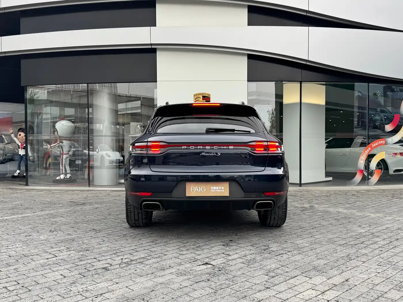 Porsche Macan 2021 Macan 2.0T фото 7