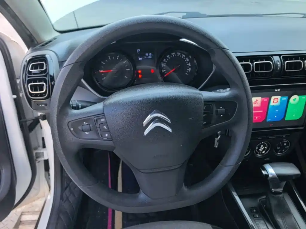 Photo 11 - Citroën C3-XR