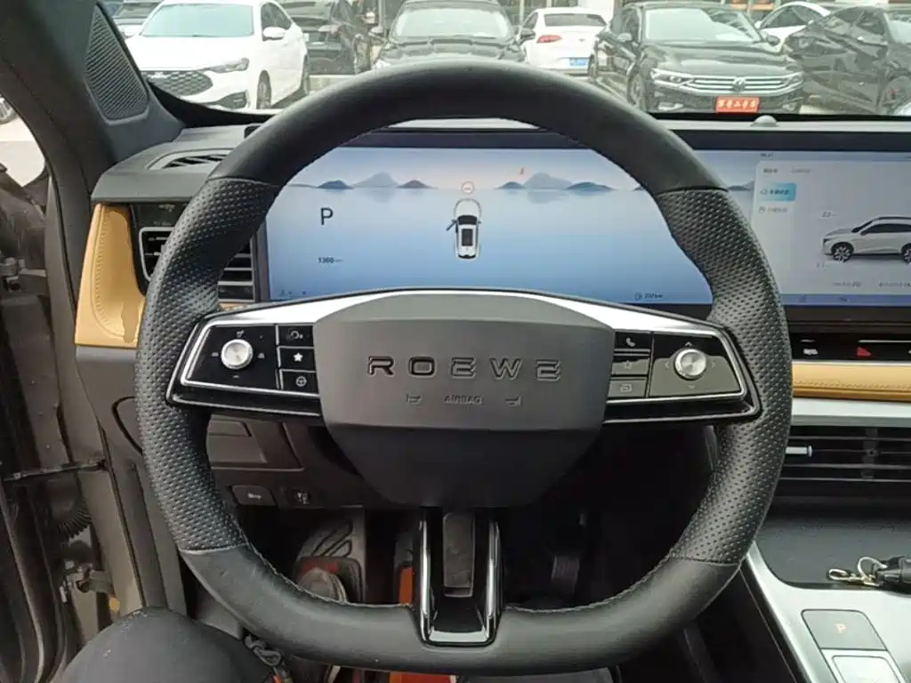 Roewe RX5 2023 2023 1.5T Luxury Sliding Screen Edition