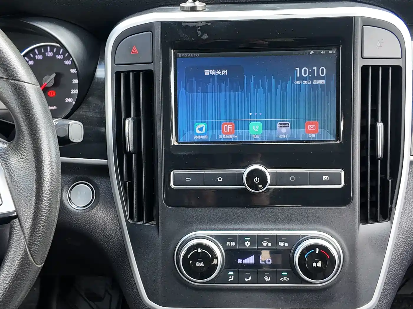 BYD Song MAX 2018 2017 1.5T Manual Smart Luxury 7-Seater