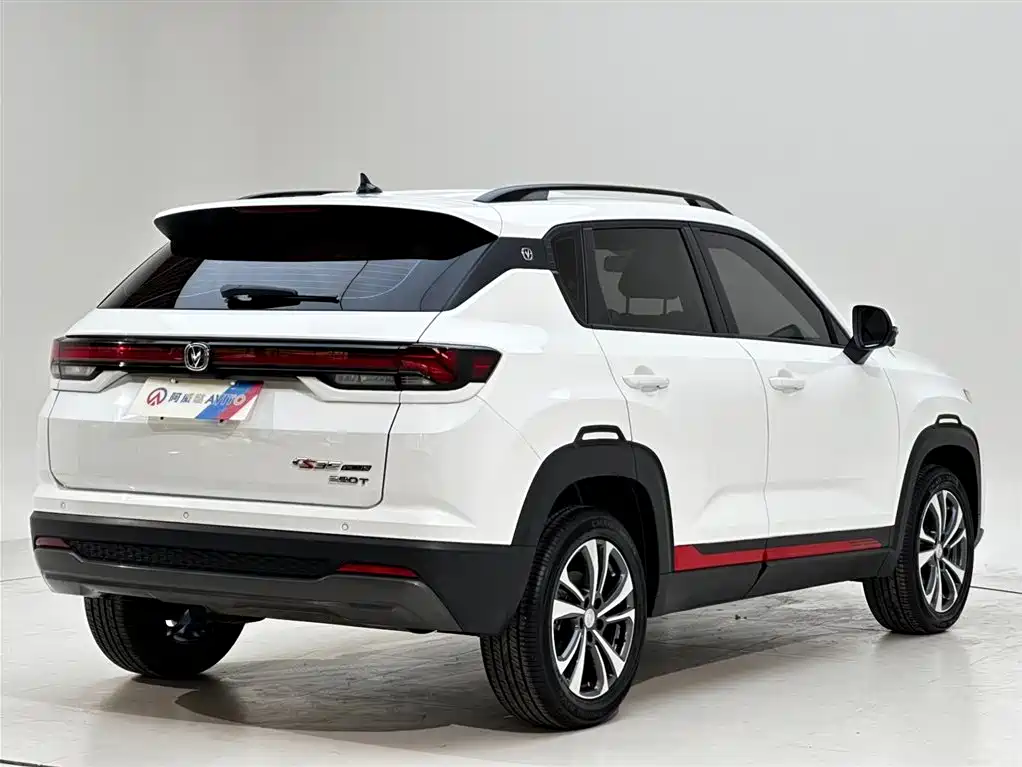 CHANGAN CS35PLUS